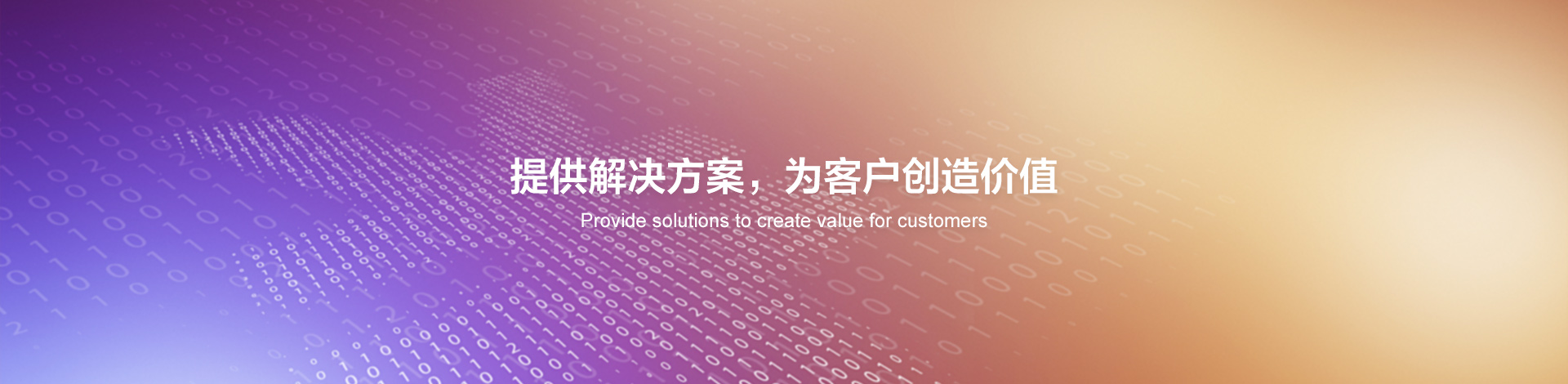 6t体育(6TSPORTS)·集团股份公司